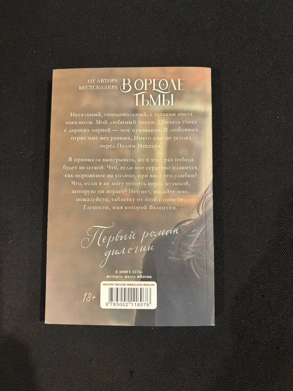 Продам 4 книги