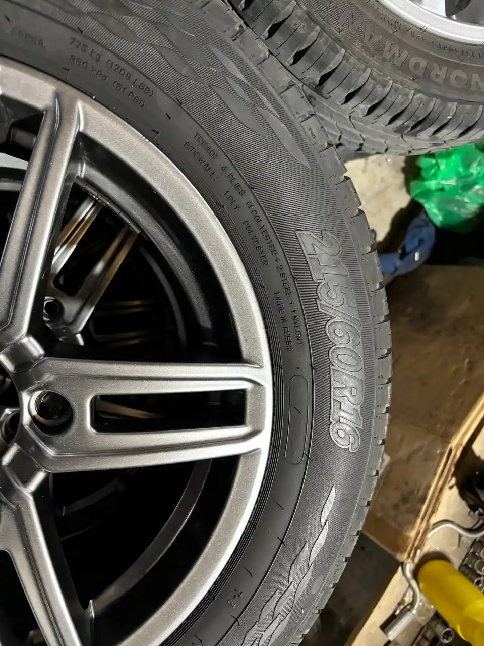 Комплект колёс на ниву