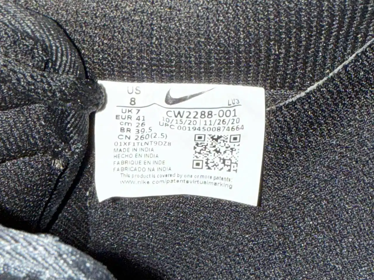 Новые оригинальные форсы