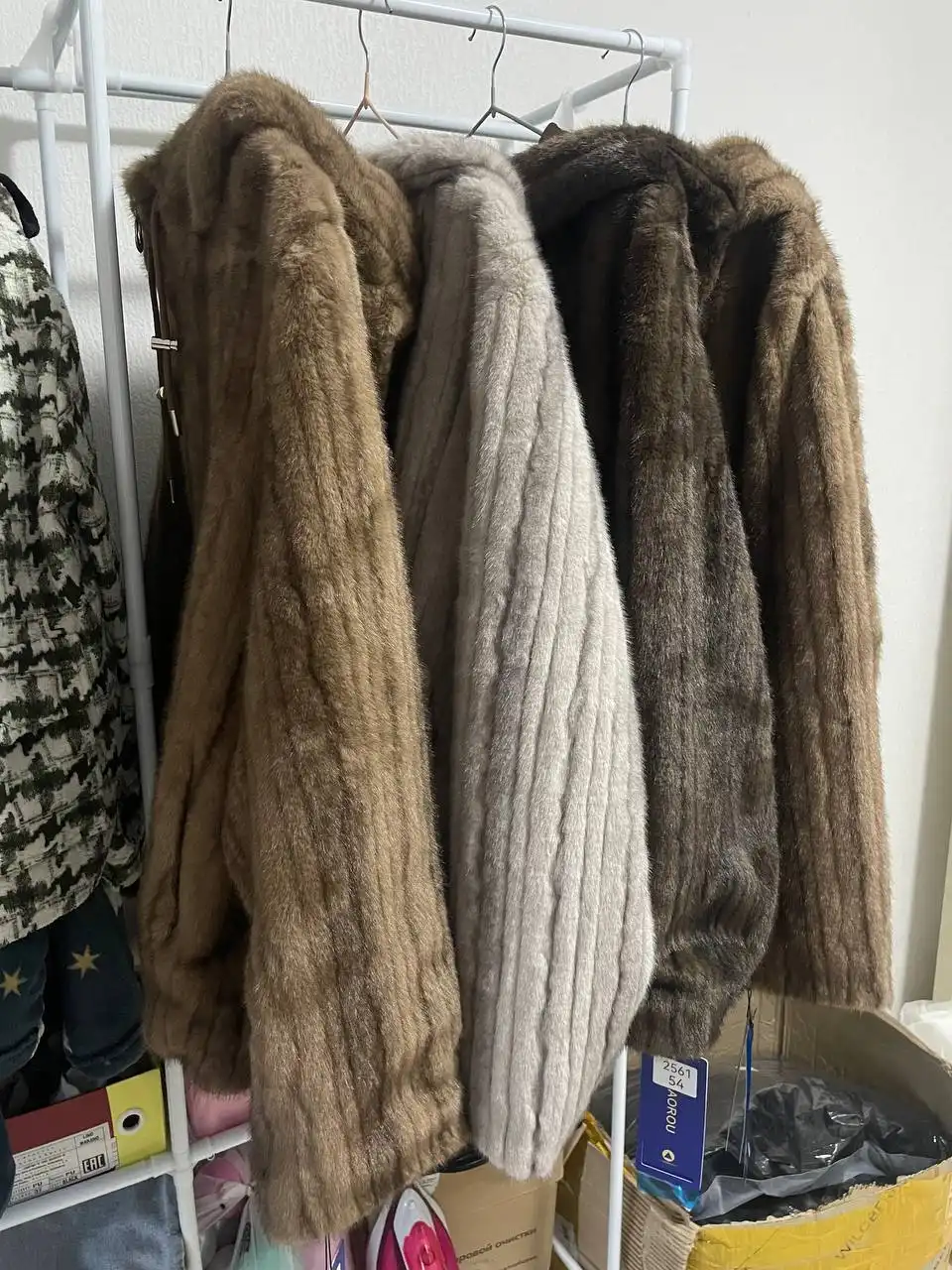 Продажа женских шуб
