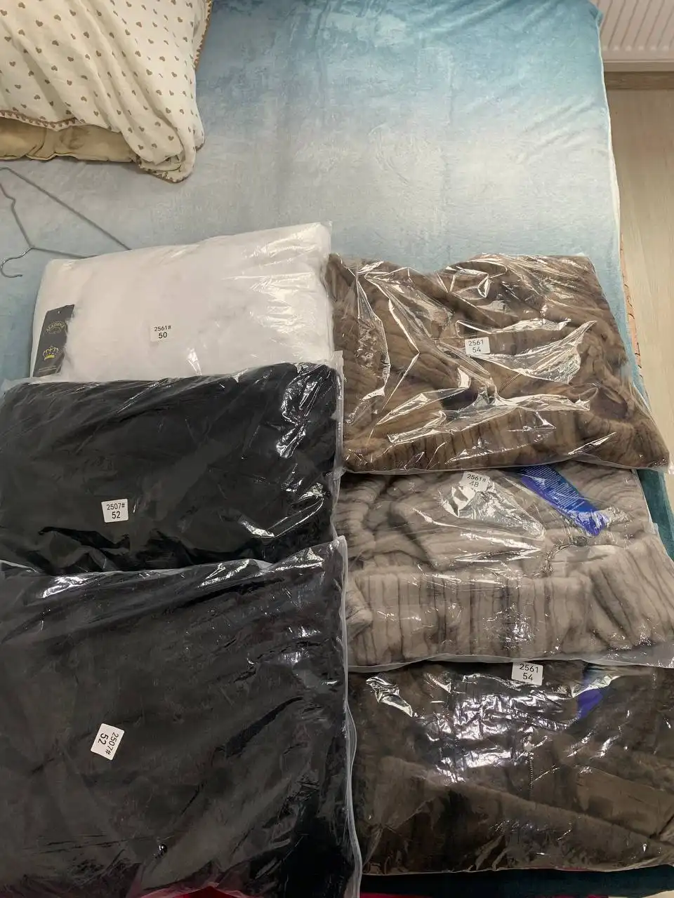 Продажа женских шуб