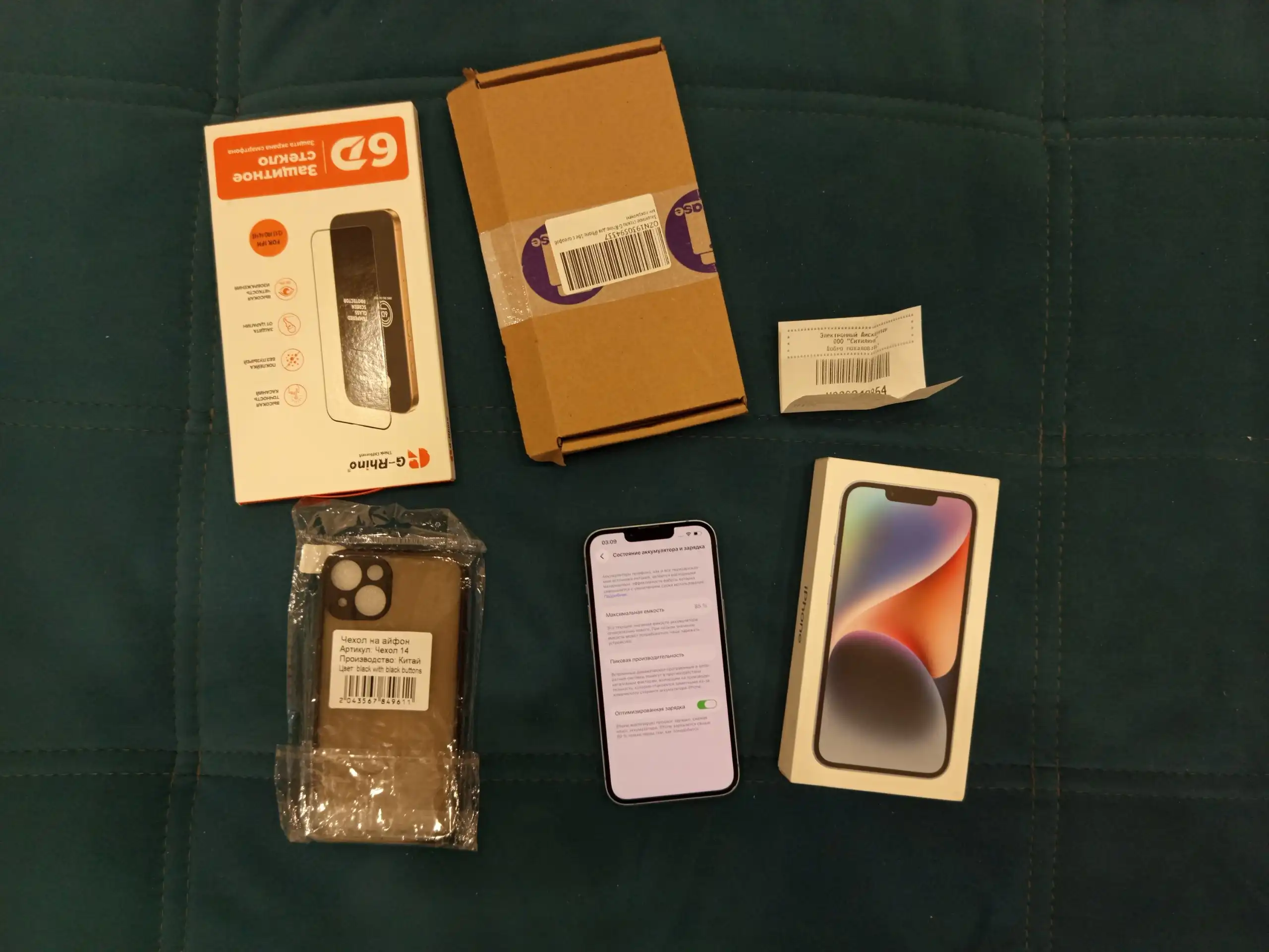 Iphone 14 128gb sim+esim в идеальном состоянии