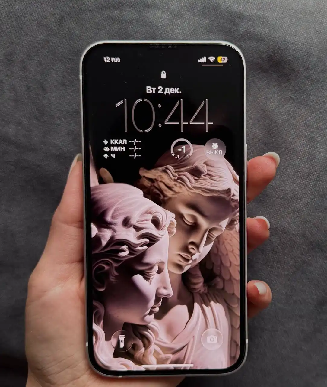 Продажа iPhone 13 128GB белый