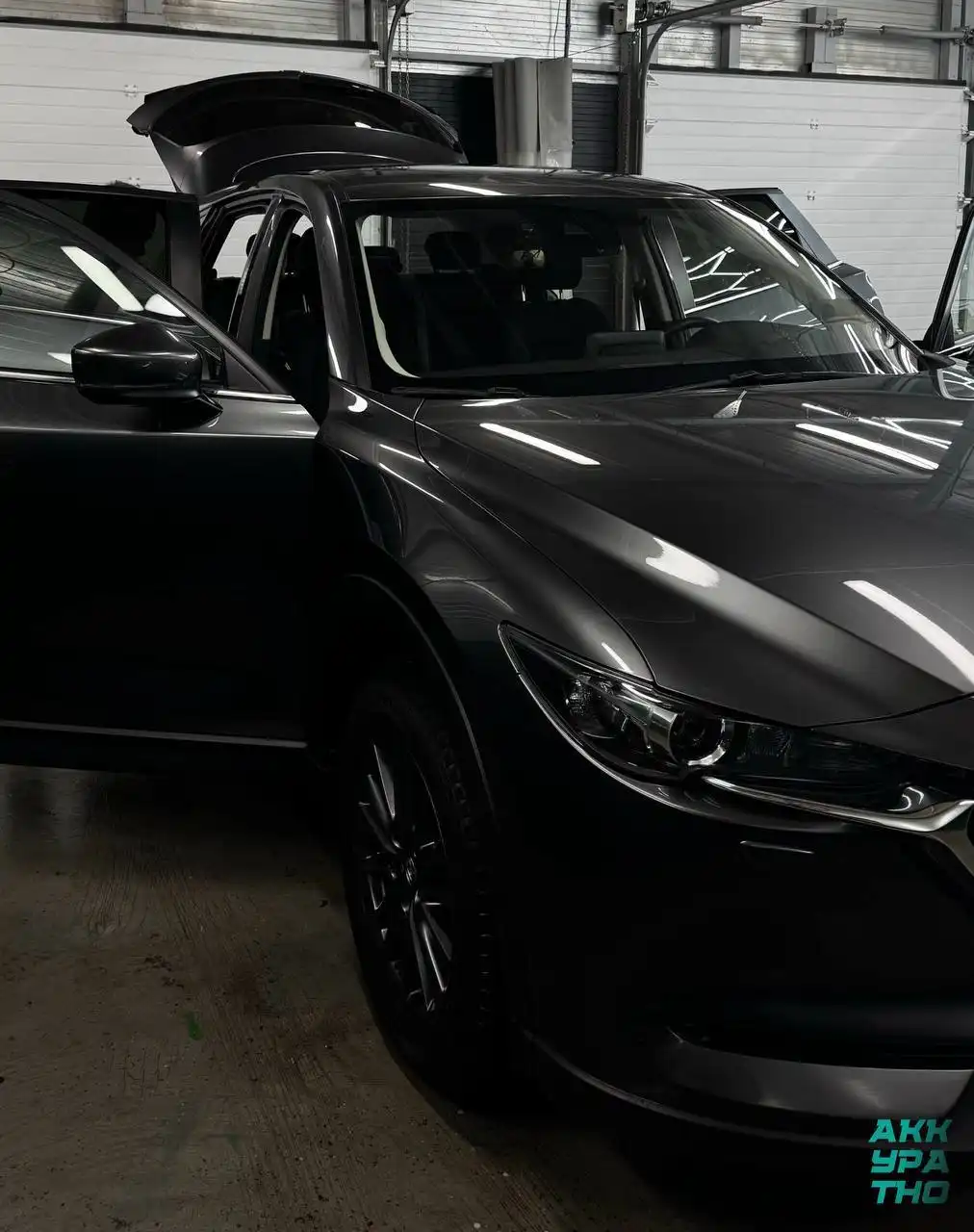 Автомойка и чистка салона в Екатеринбурге