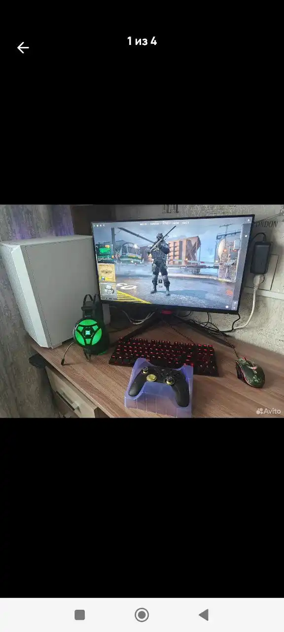 Продажа комплекта товаров