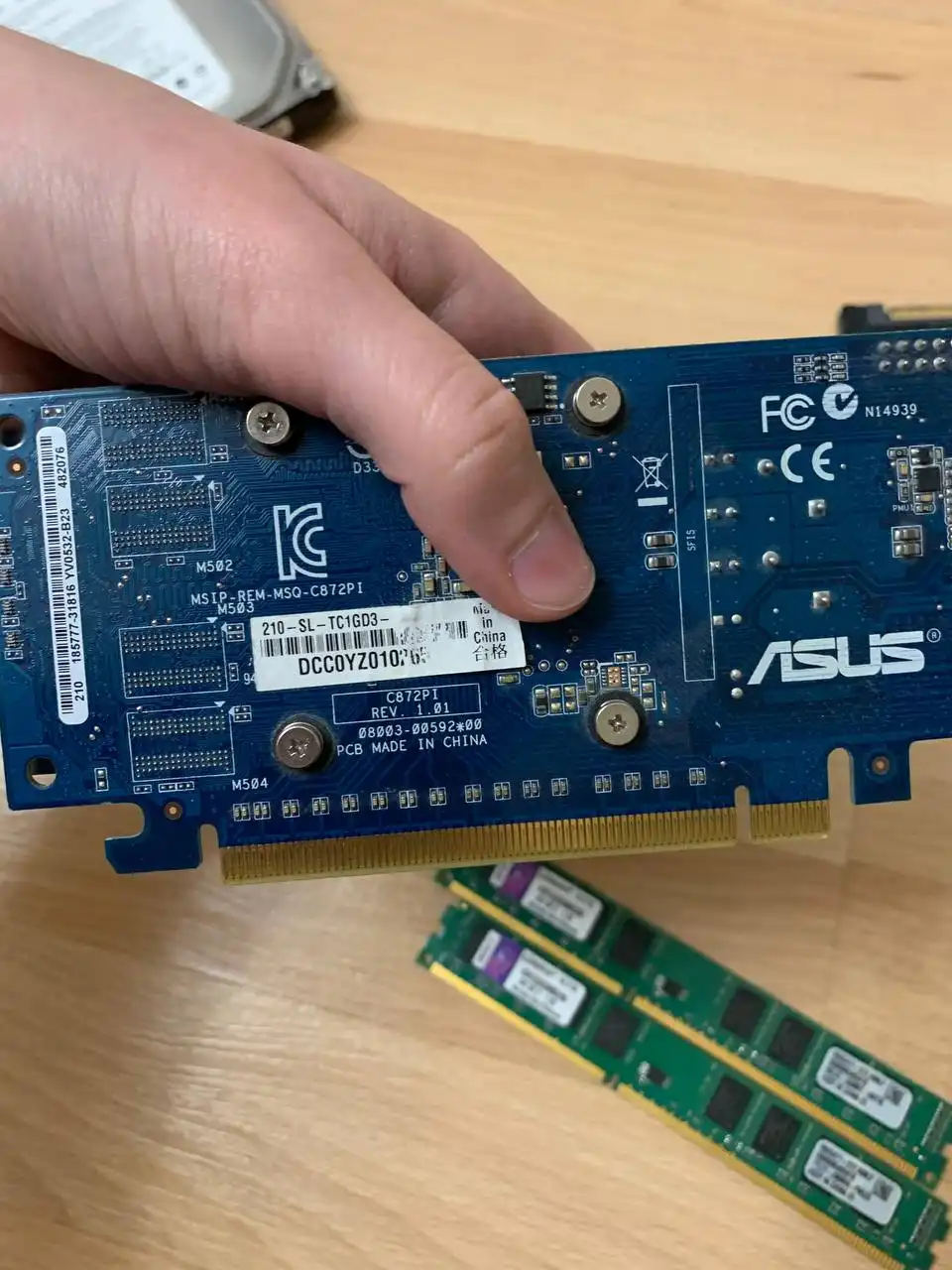 Продам ПК с процессором Intel Core i7-2600