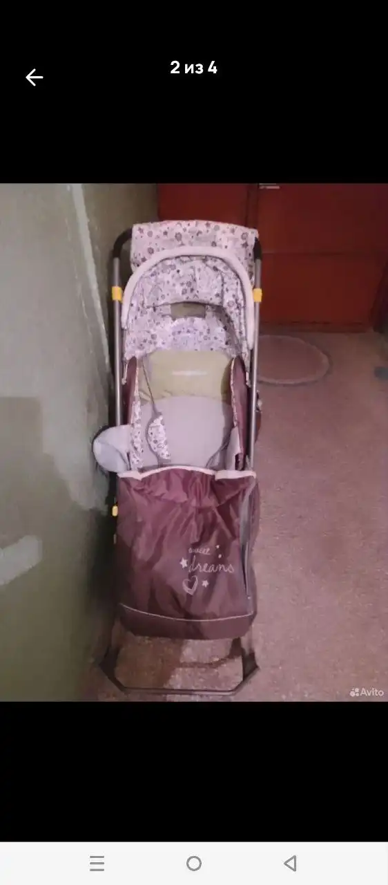 Продам санки-коляску с функцией переключения на колеса