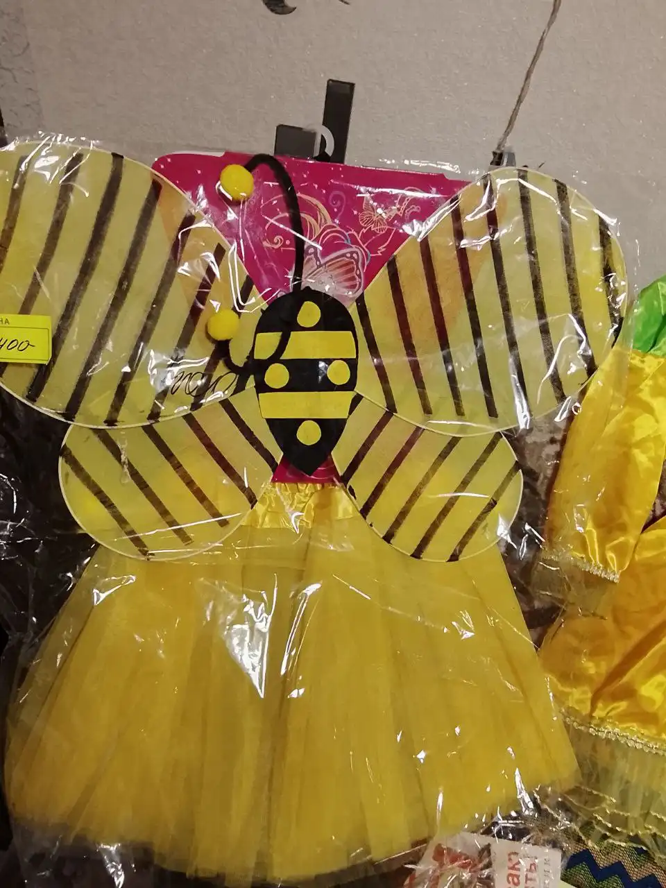 Продажа новогодних костюмов