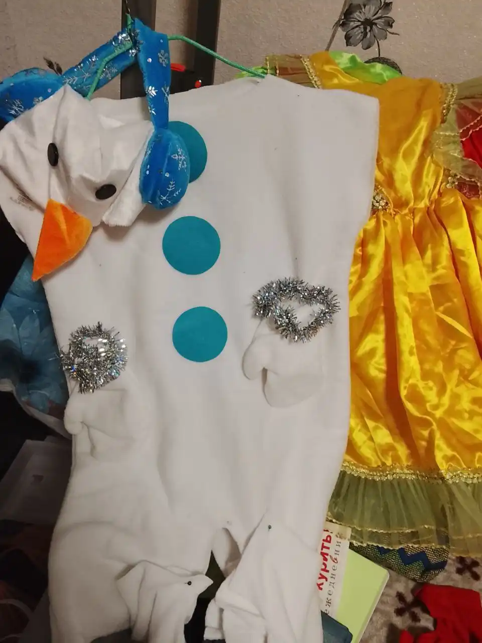 Продажа новогодних костюмов