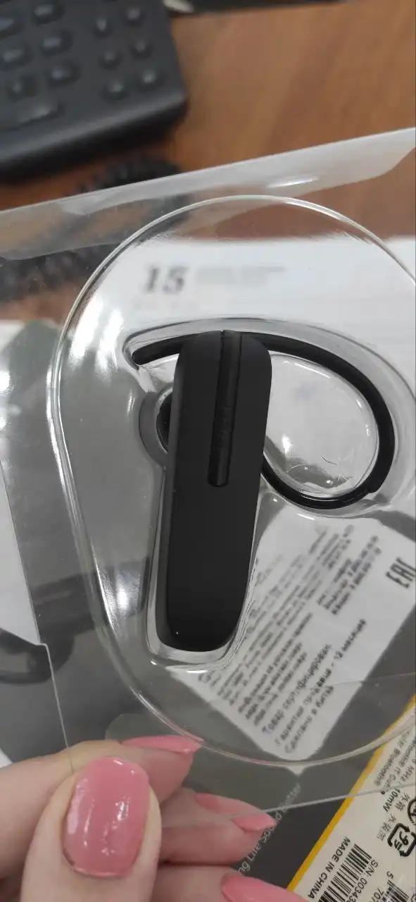 Товар в отличном состоянии