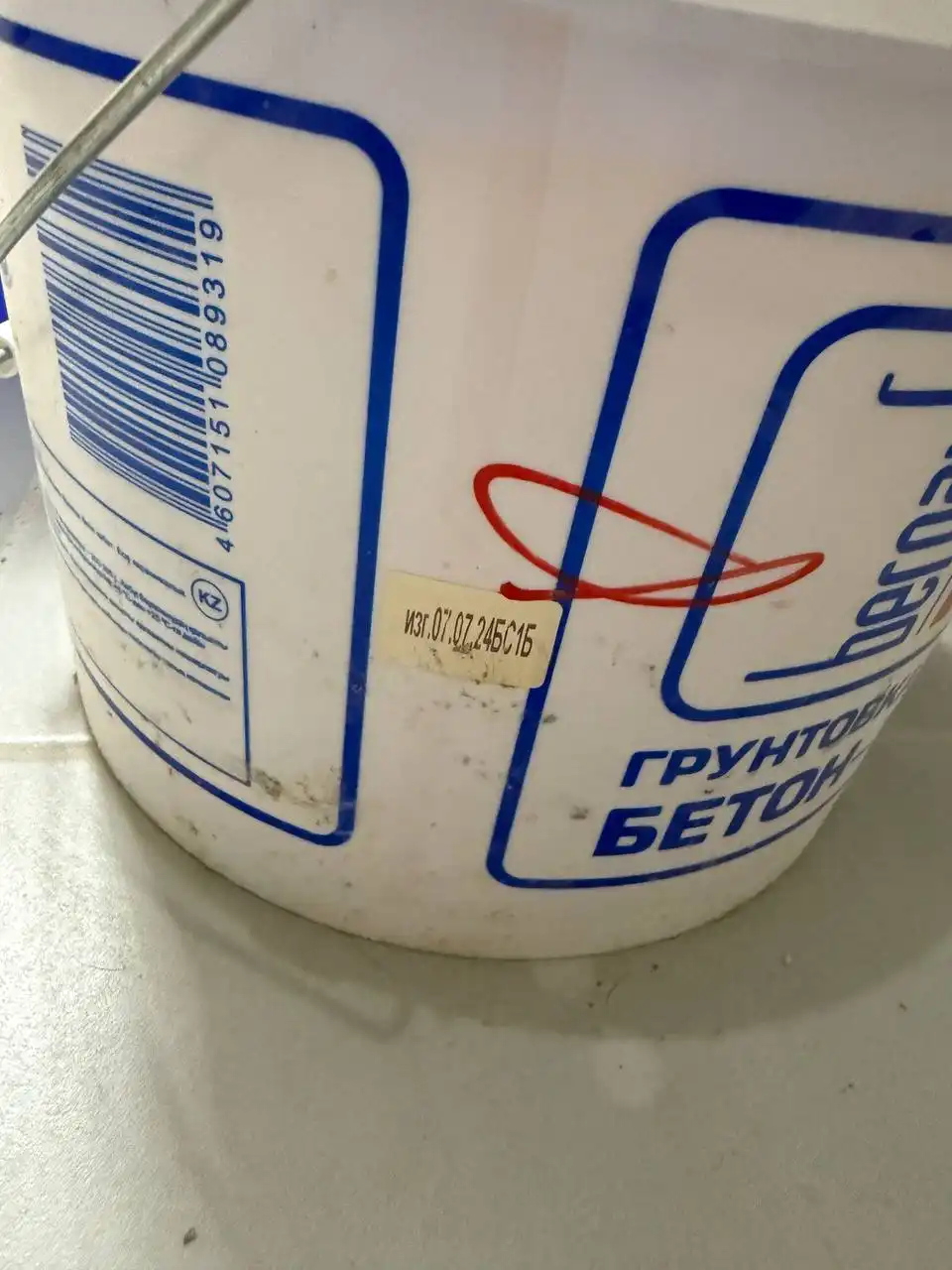 Бетонконтакт 14кг новый