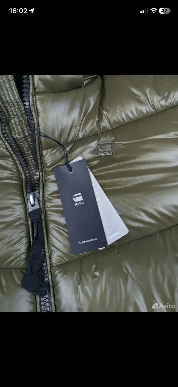 Пуховик G-Star Raw Padded HDD Puffer L размер новый