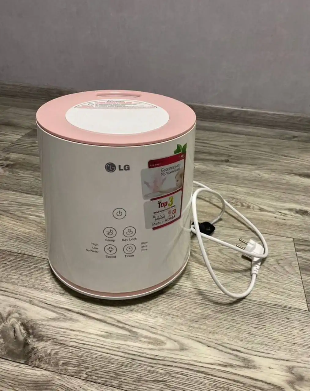 Увлажнитель воздуха LG