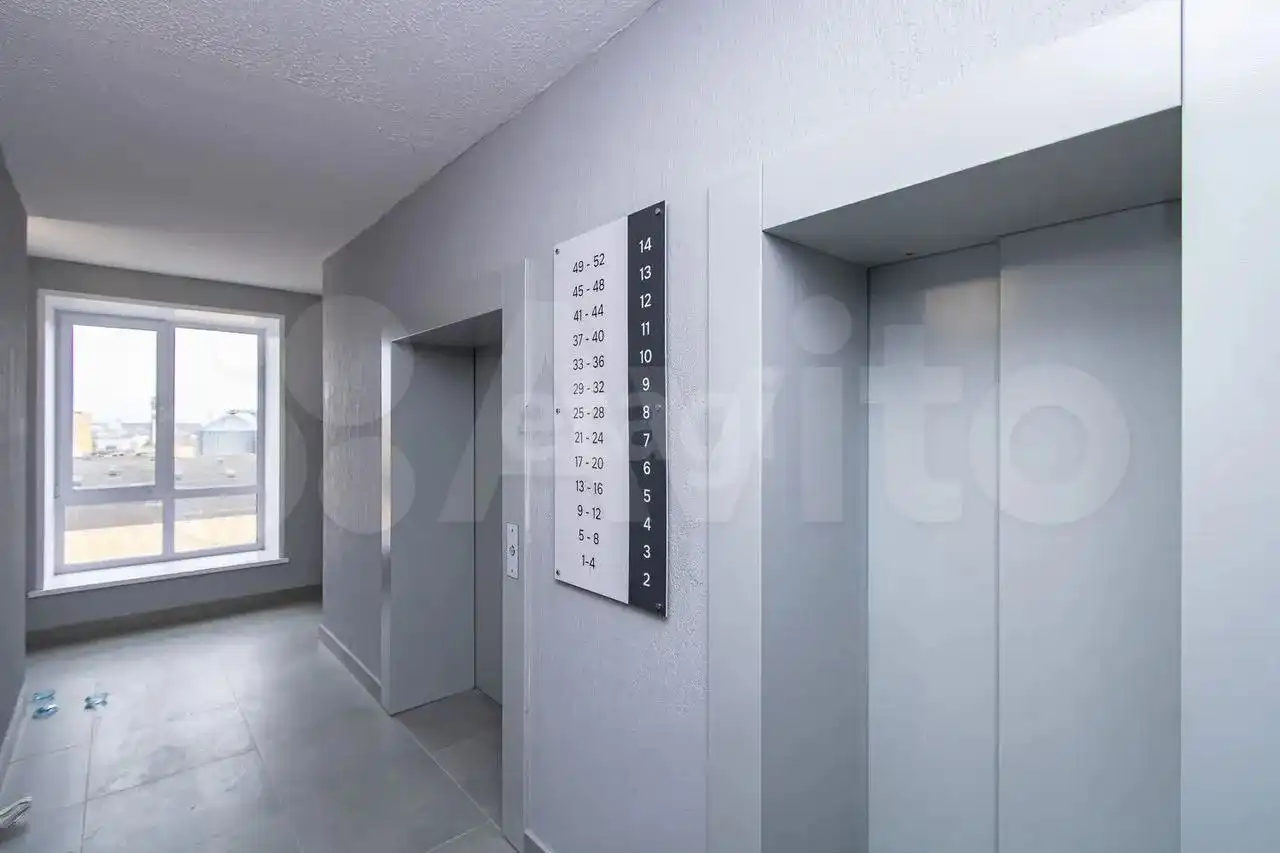 Продажа 2-комнатной квартиры 83.9 м² в Тюмени, ул. 50 лет Октября