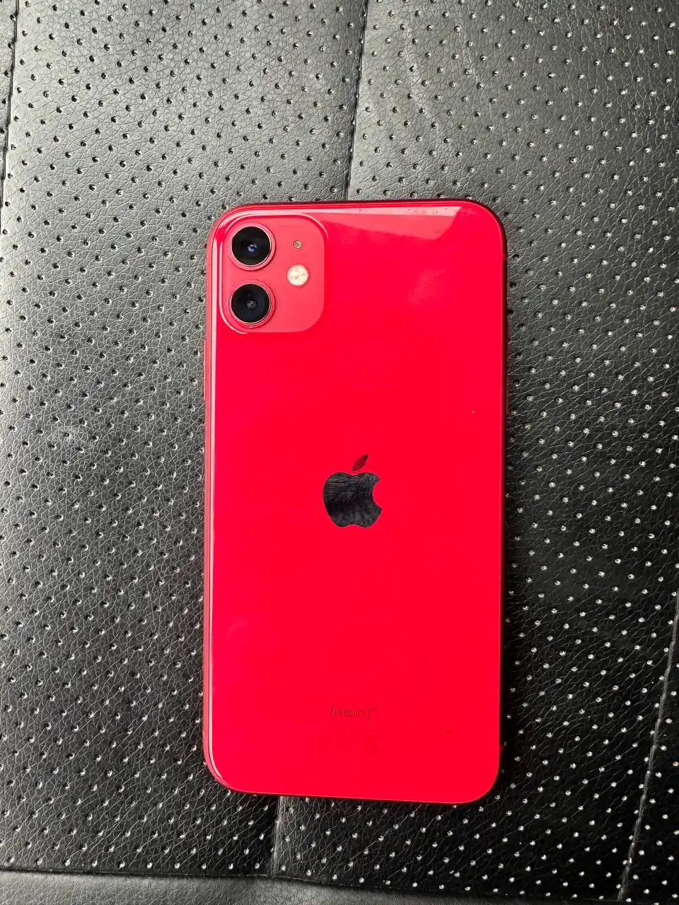 Объявление из барахолки Екатеринбурга