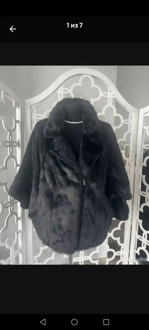 Продам шубку автоледи
