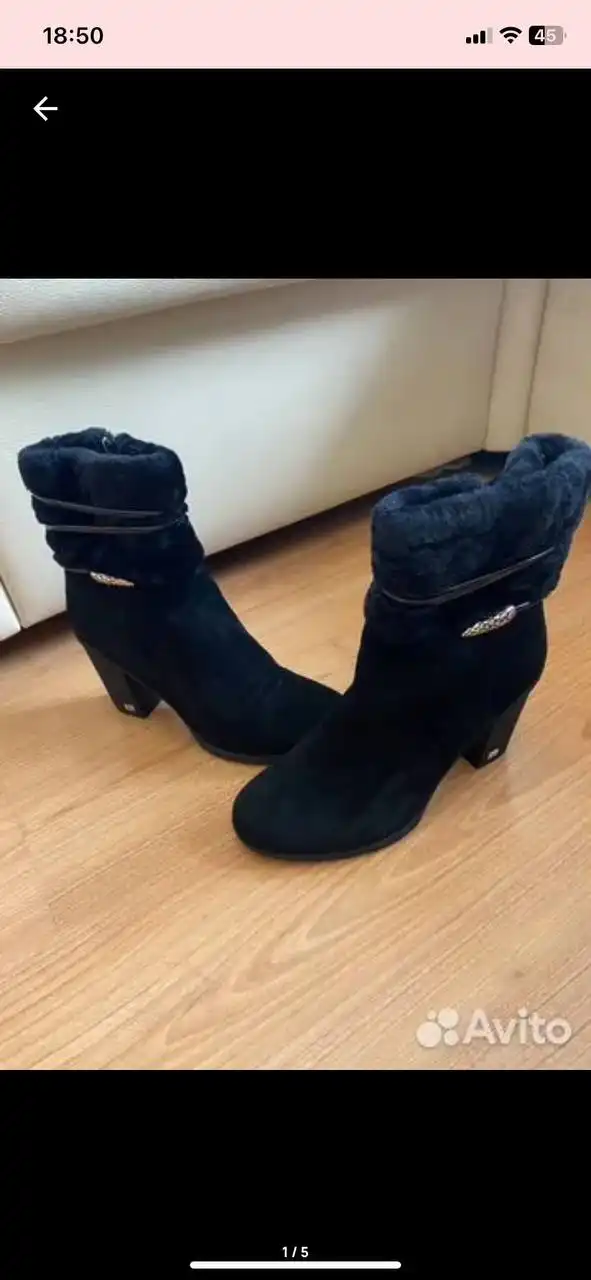 Зимние полуботинки размер 39