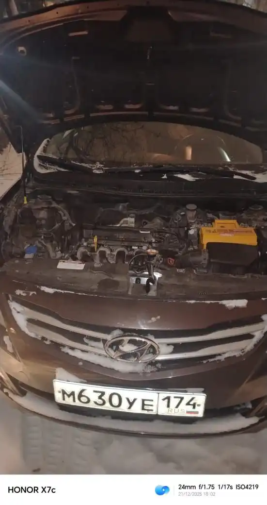 Машина 2015 года в очень хорошем состоянии