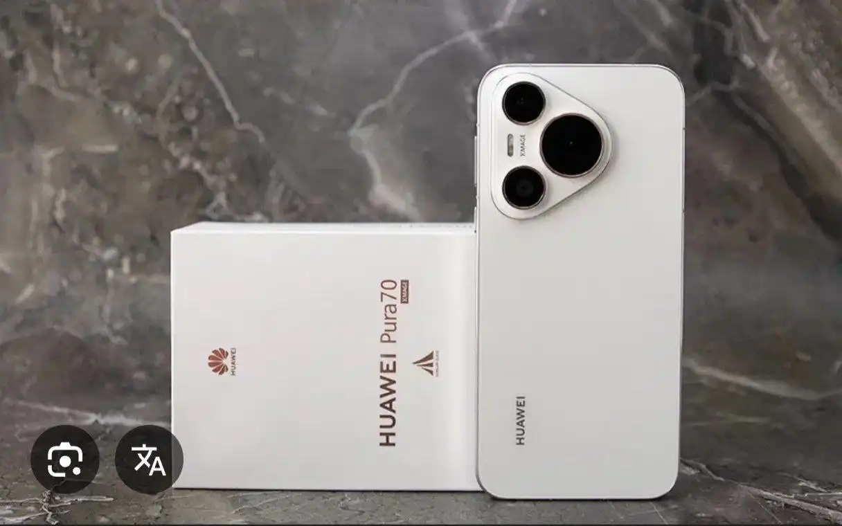 Продается HUAWEI Pura 70 256гб