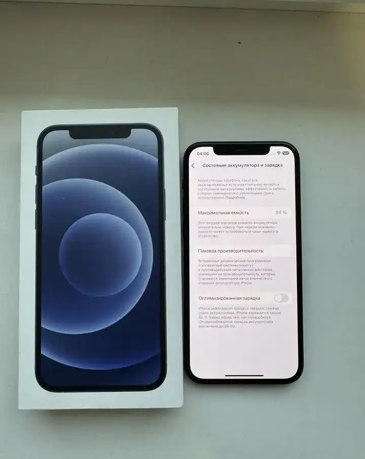 Продам Iphone 12 128 ГБ