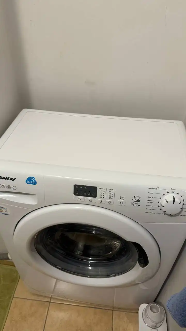 Стиральная машина