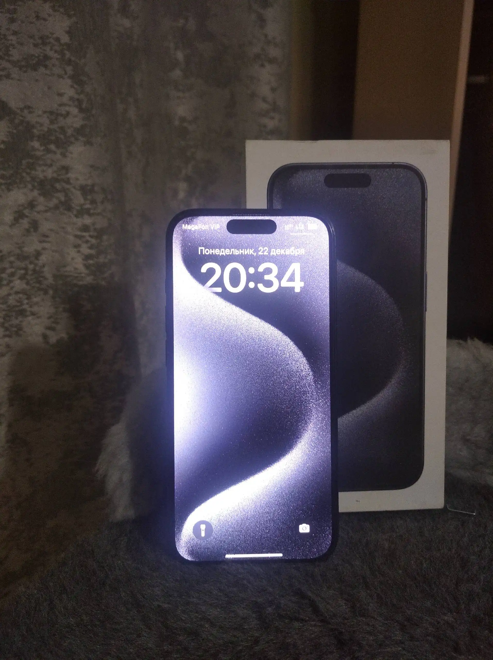 Продам iPhone 15 Pro 256 Gb синий титан