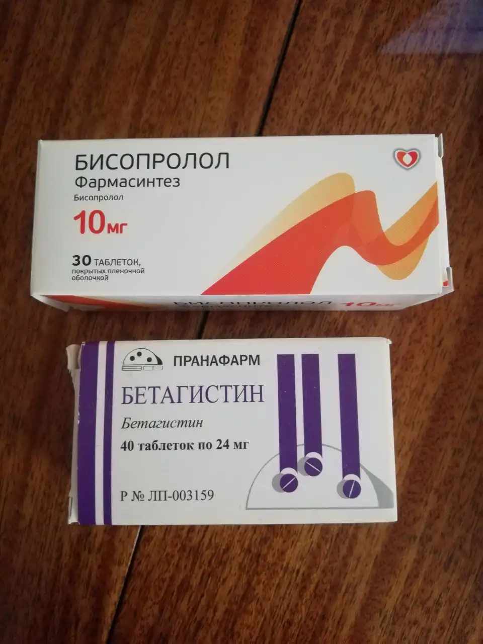 Лампа рабочая с неисправным креплением