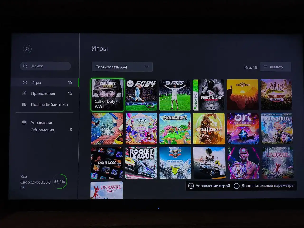 Xbox One S 1TB All Digital
