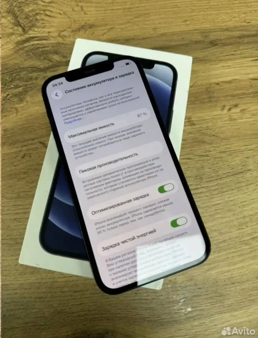 Продам iPhone 12 128gb Black