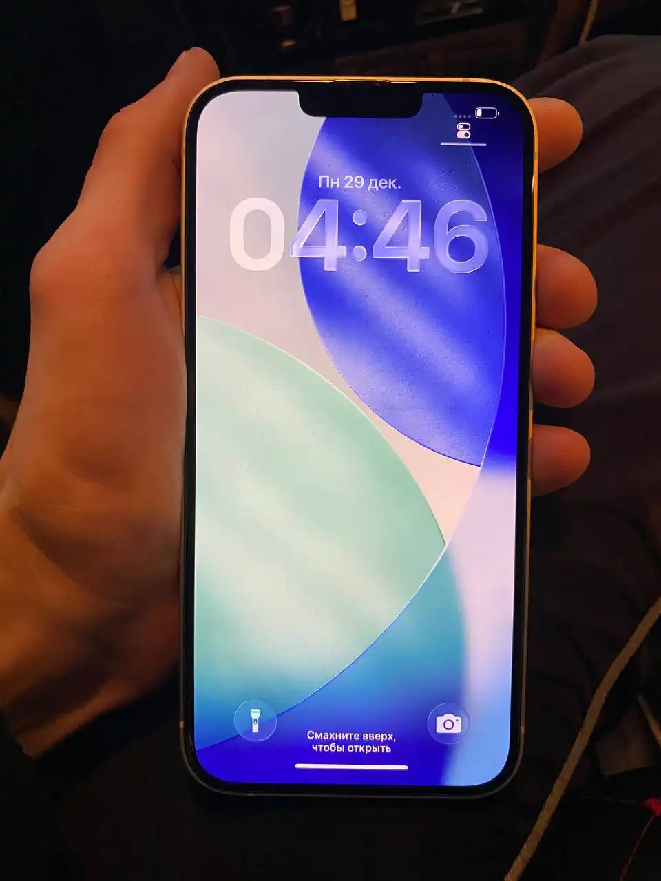 Продам iPhone 14 Plus 128GB