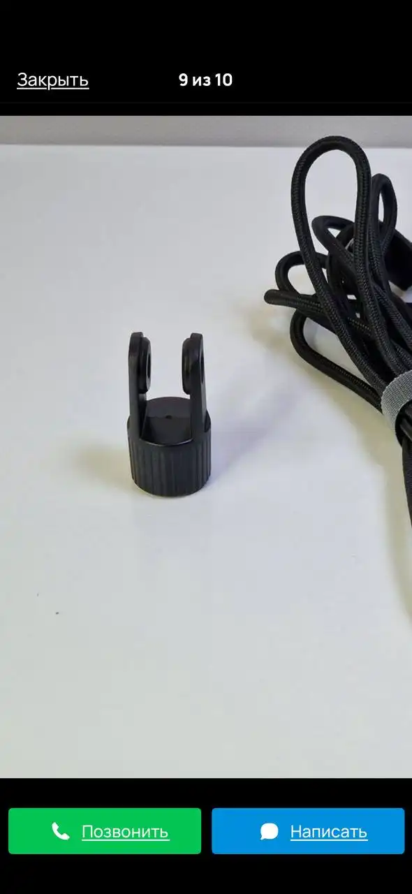 Куплю переходник для пантографа микрофона HyperX QuadCast