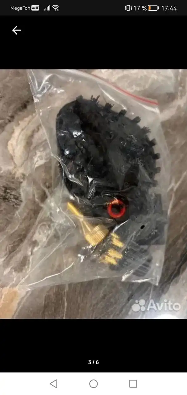 Продам абсолютно новый товар