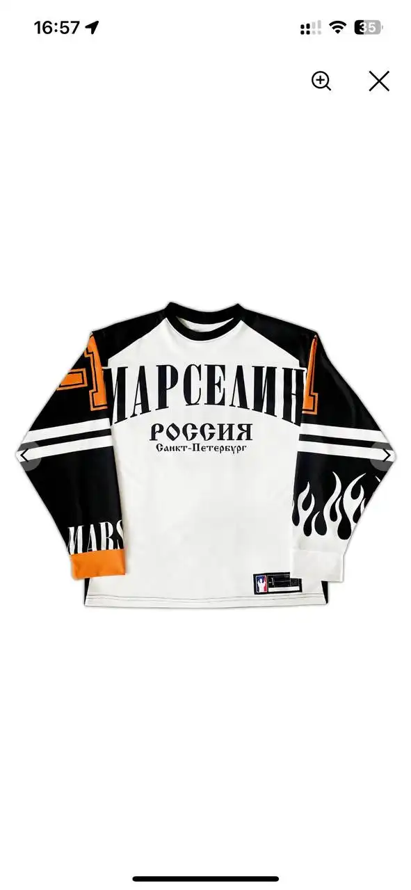 Джерси Марселин Аутсайдер оранжевое