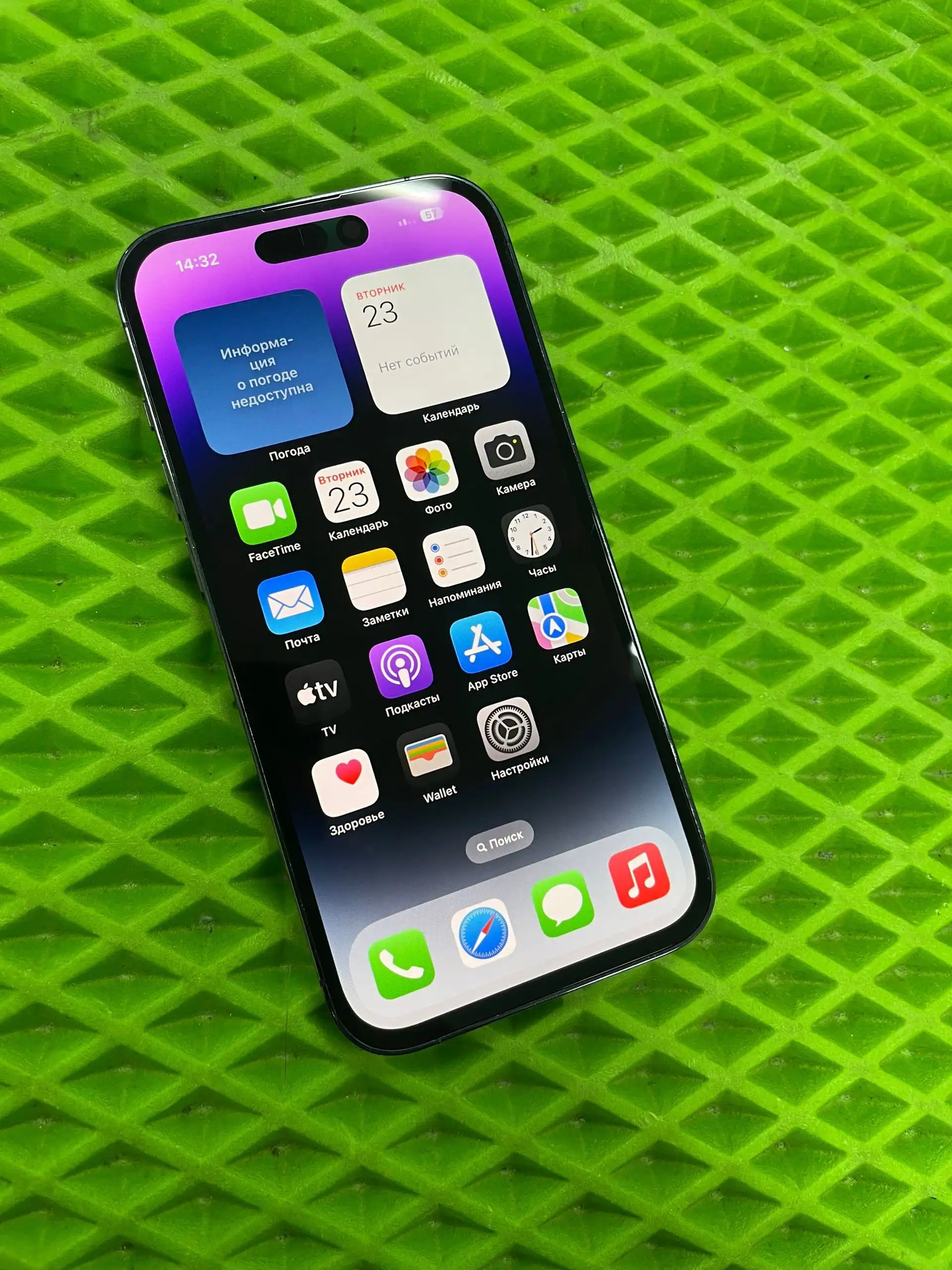 Apple iPhone 14 Pro 256GB с неисправным фонариком - Смартфоны (Электроника) в Екатеринбург