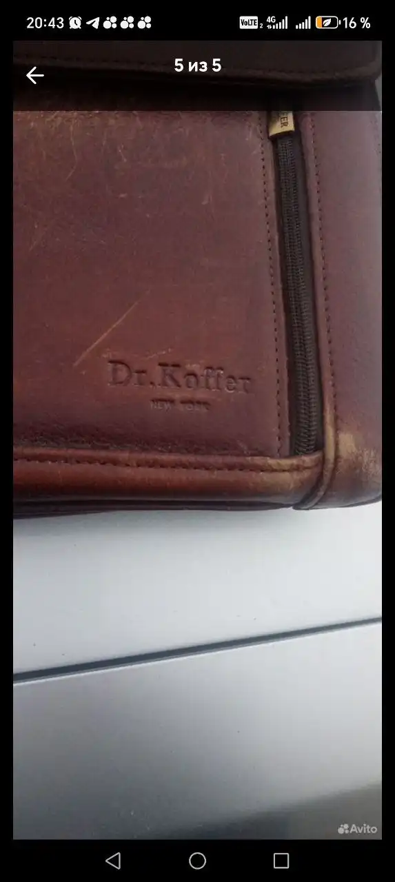 Портфель Dr.koffer из натуральной кожи - Аксессуары (Барахолка) в Екатеринбург