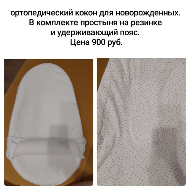 Продам фотоаппарат Canon EOS 5D Mark II - Вейп-устройства в Екатеринбург