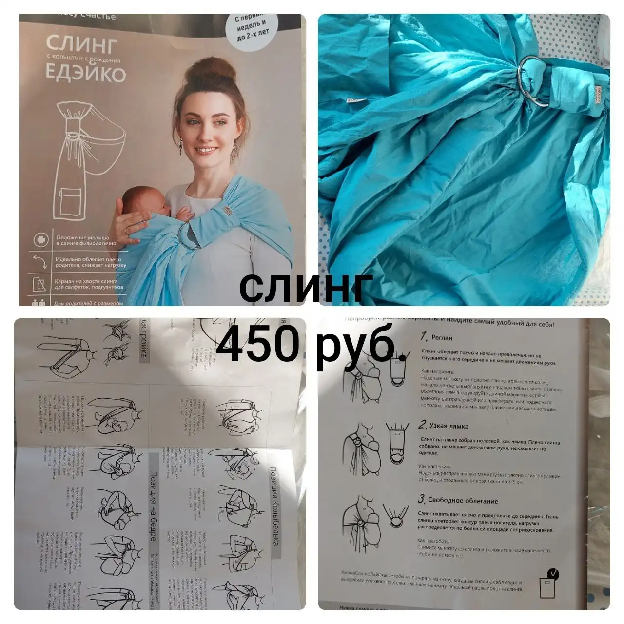 Продам фотоаппарат Canon EOS 5D Mark II - Фотоаппараты (Электроника) в Екатеринбург