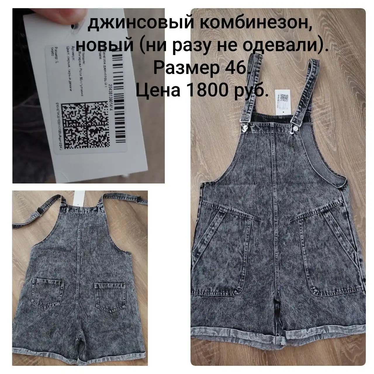 Продам фотоаппарат Canon EOS 5D Mark II - Фотоаппараты (Электроника) в Екатеринбург