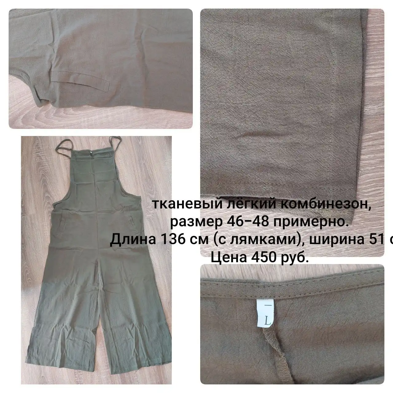 Продам фотоаппарат Canon EOS 5D Mark II - Фотоаппараты (Электроника) в Екатеринбург