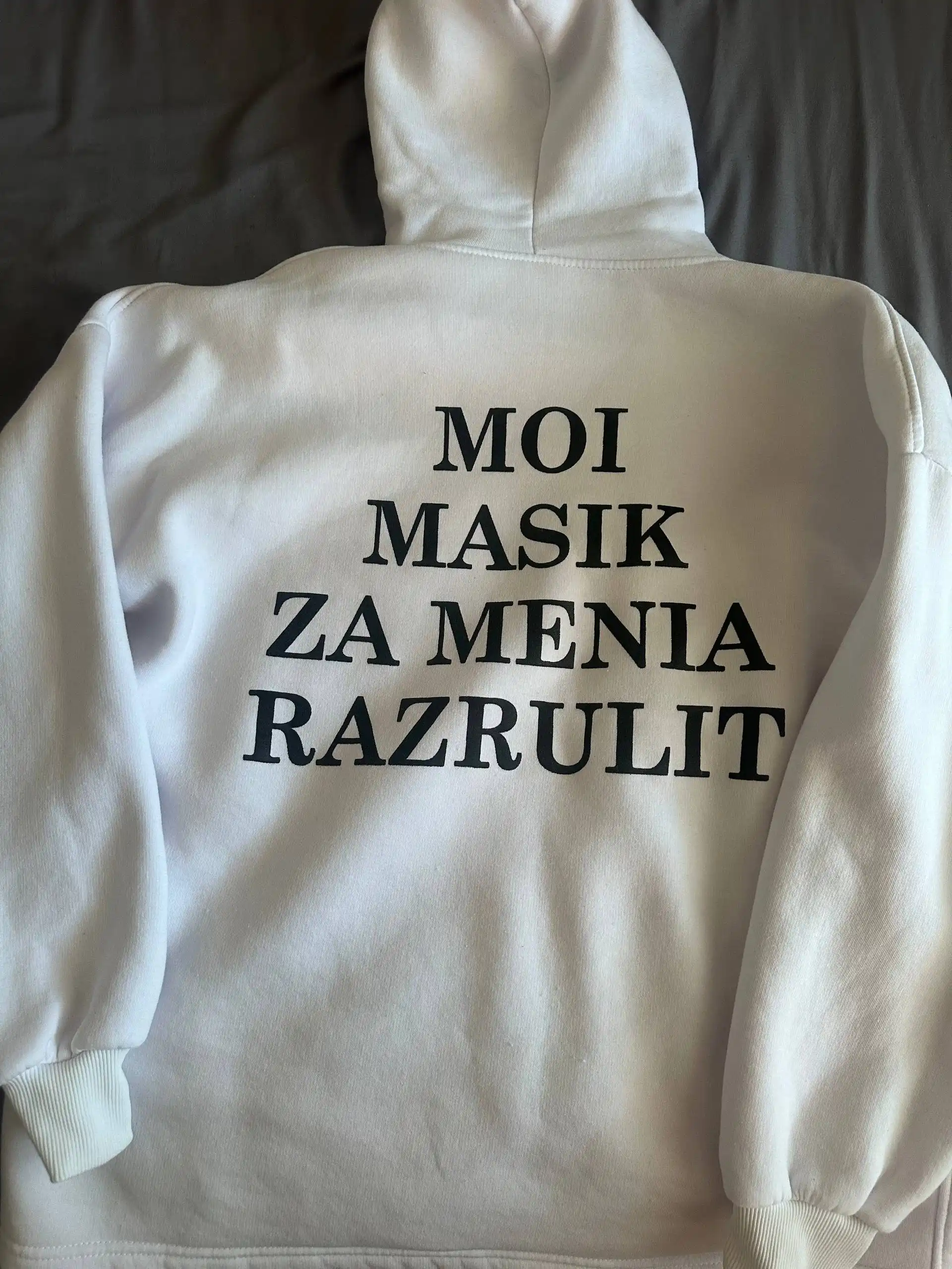 Продажа женской одежды - Женская одежда (Одежда) в Екатеринбург