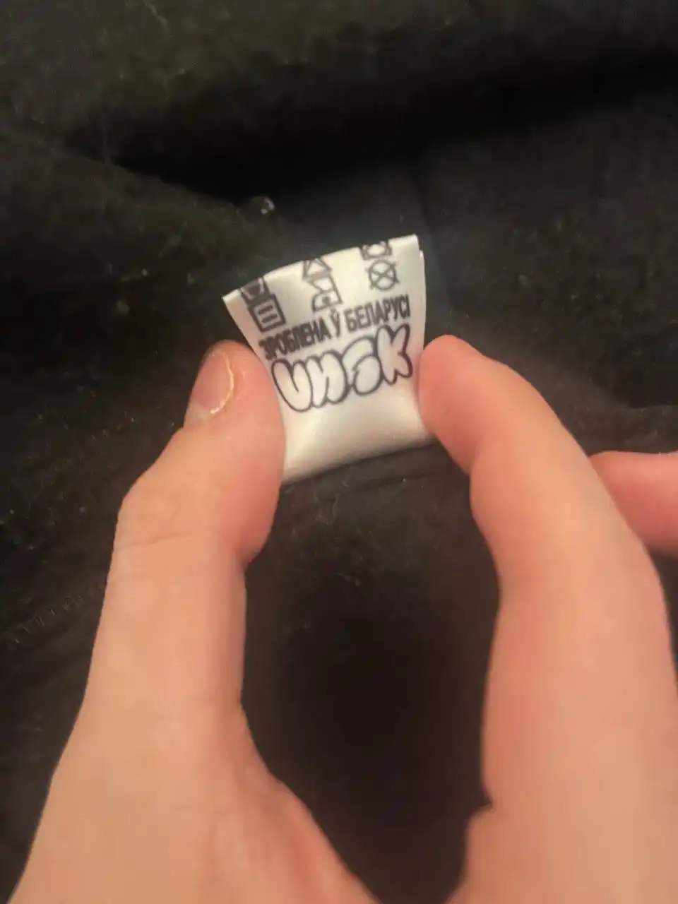 Продам худи VNSK Black Cropp - Худи (Одежда) в Екатеринбург