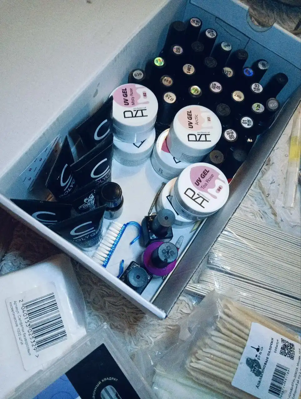 Продажа всего для маникюра - Барахолка в Екатеринбург