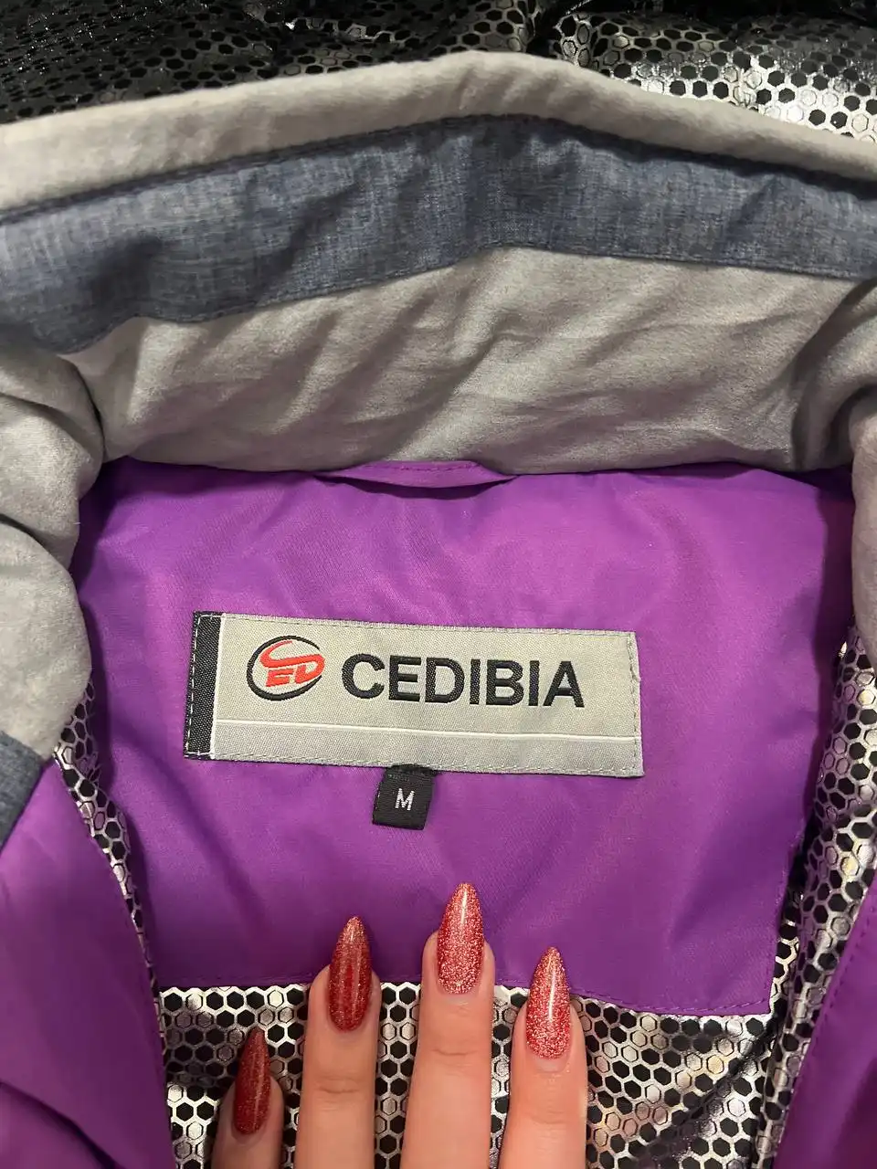 Женский горнолыжный костюм - Спортивная одежда (Одежда) в Екатеринбург