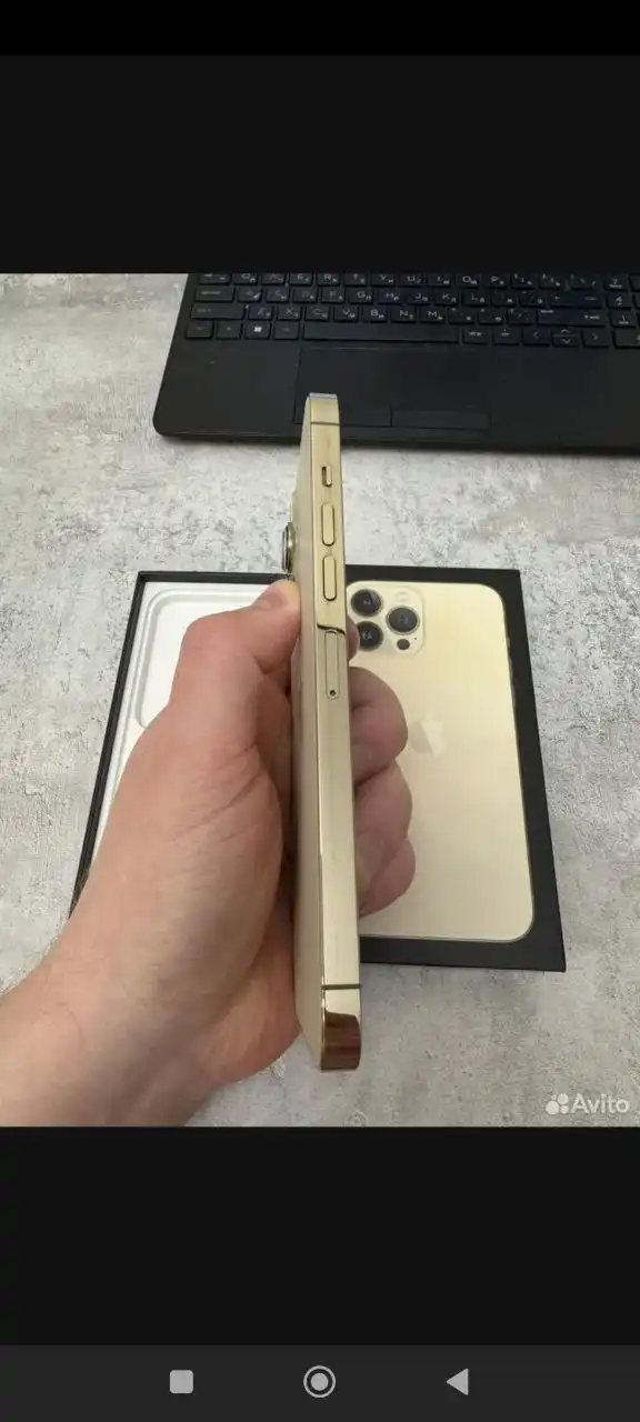 iPhone 13 Pro Max 128gb в отличном состоянии - Смартфоны (Электроника) в Екатеринбург