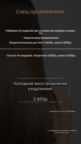 Продажа наушников Apple AirPods Pro - Электроника в Екатеринбург