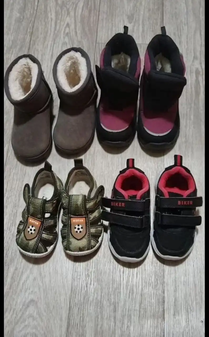 Детская обувь для мальчика на весь год - Детская обувь (Одежда) в Екатеринбург