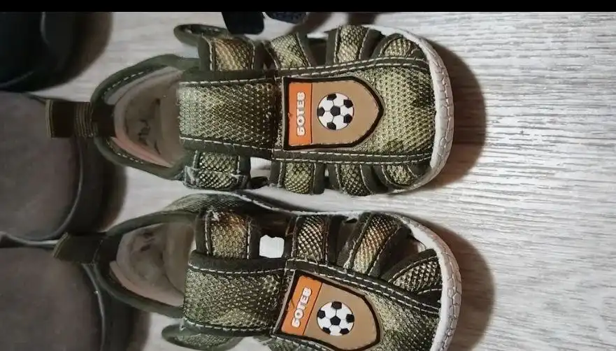 Детская обувь для мальчика на весь год - Детская обувь (Одежда) в Екатеринбург