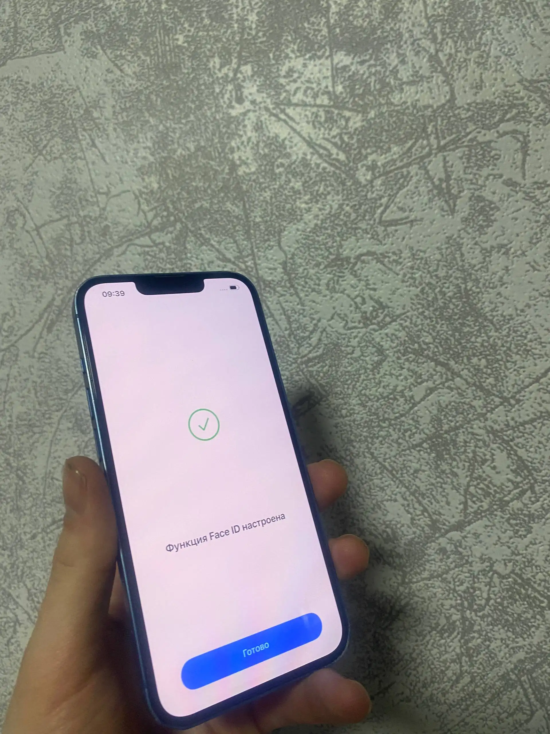 iPhone 13 256ГБ в отличном состоянии - Смартфоны (Электроника) в Екатеринбург