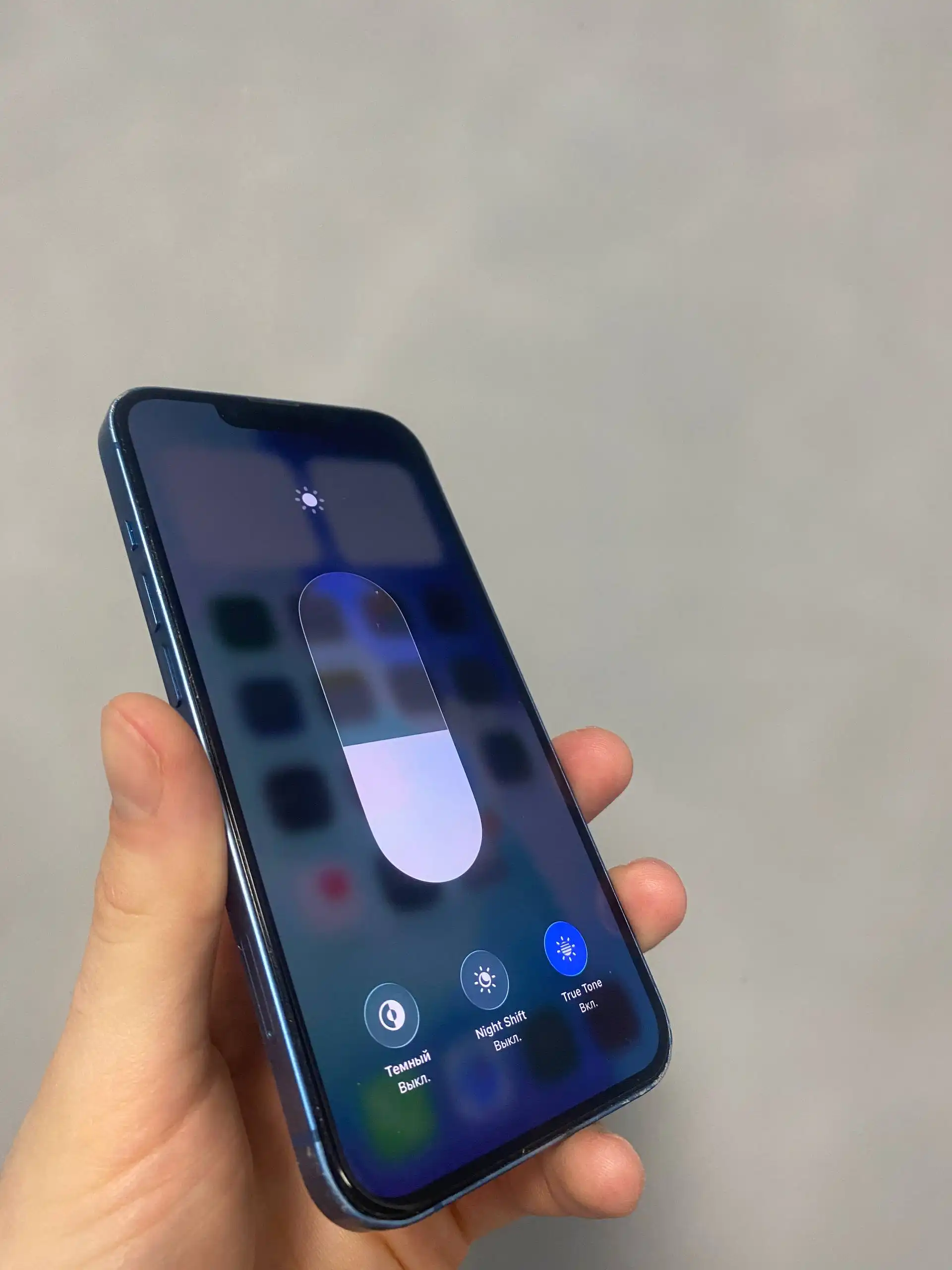 iPhone 13 256 ГБ в отличном состоянии - Смартфоны и телефоны (Электроника) в Екатеринбург