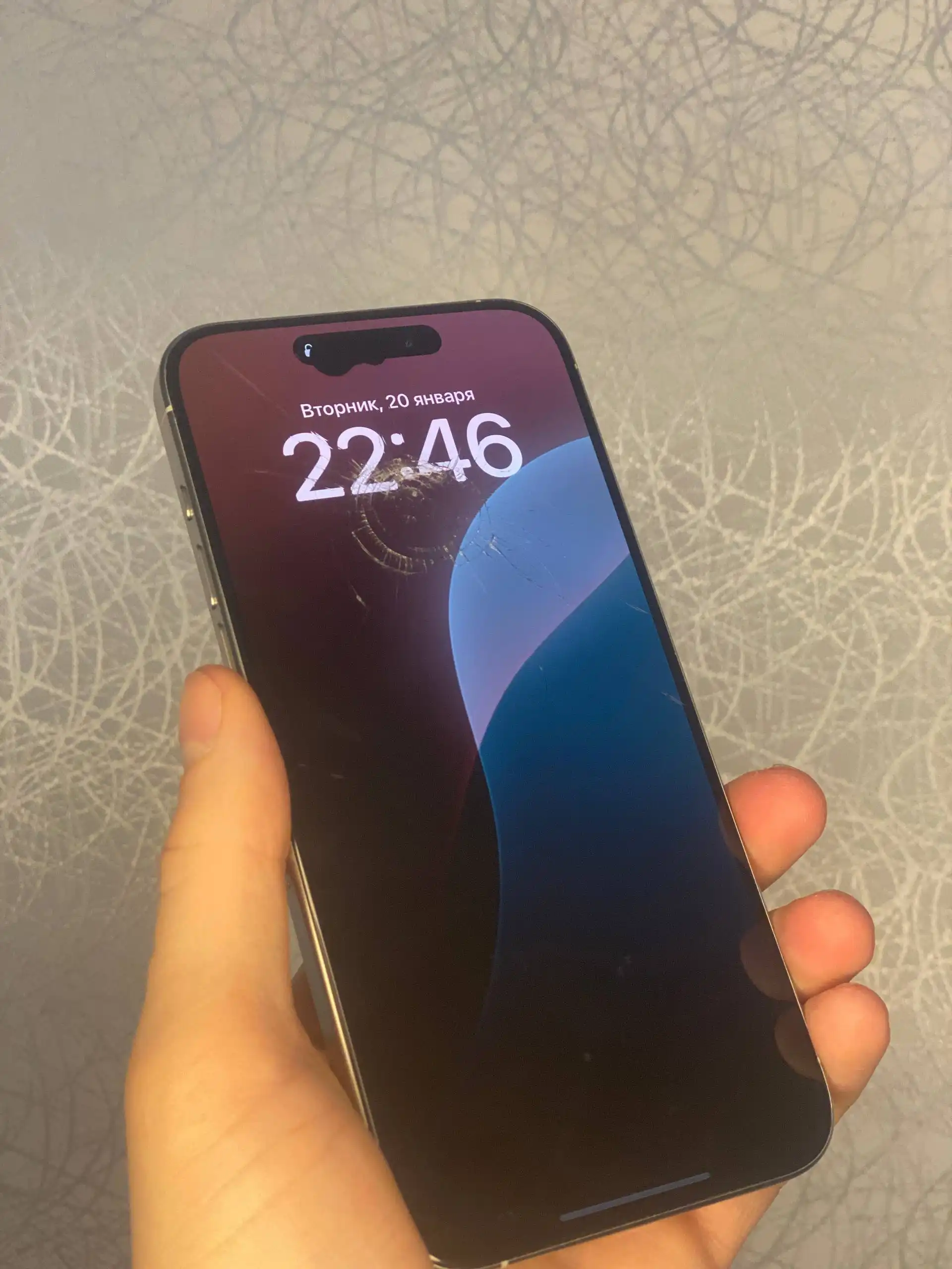 iPhone 15 Pro Max 256 ГБ с треснутым экраном - Смартфоны (Электроника) в Екатеринбург